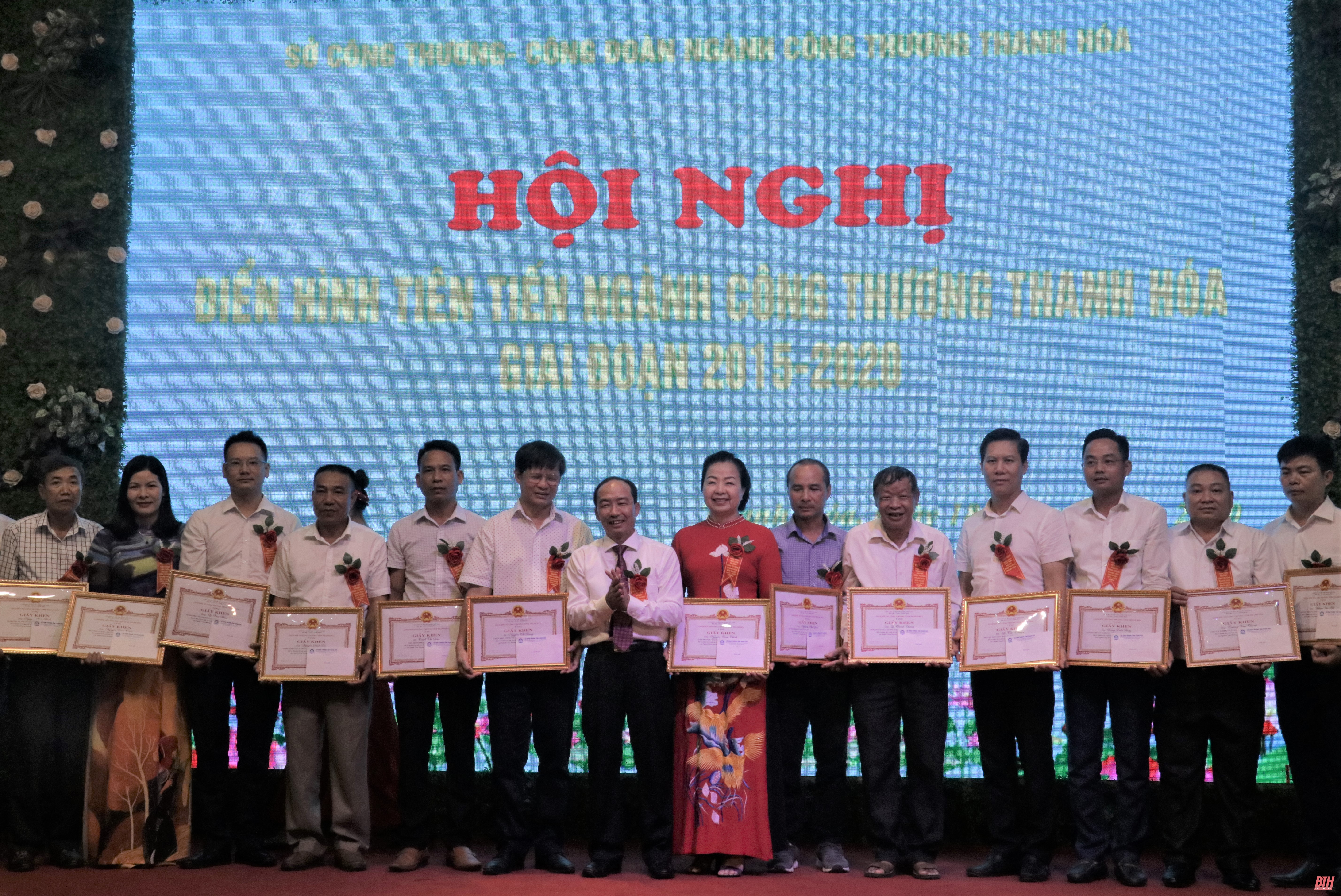 Ngành Công Thương Thanh Hóa tiếp tục đẩy mạnh các phong trào thi đua yêu nước