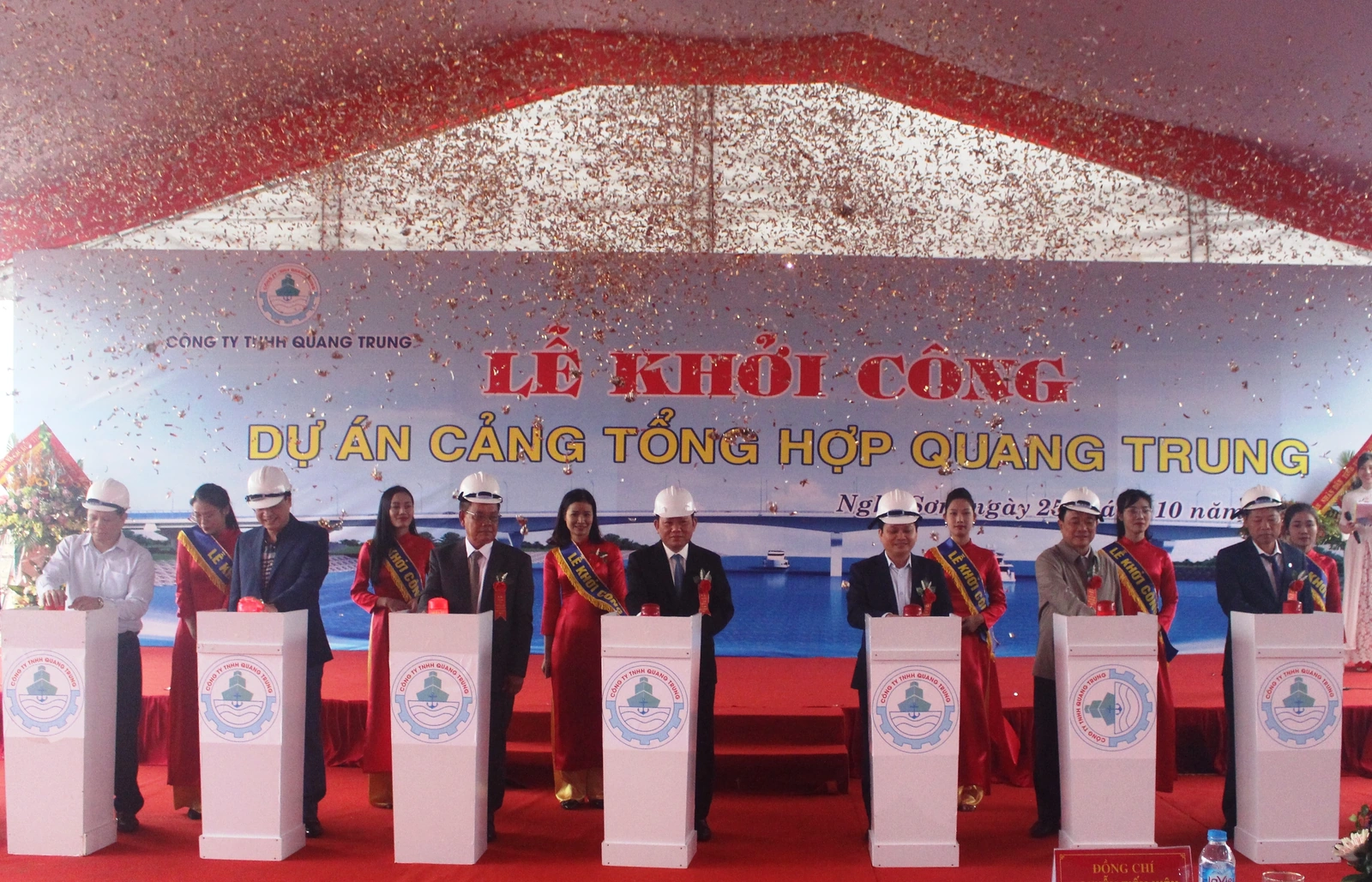 Khởi công Dự án Cảng Tổng hợp Quang Trung