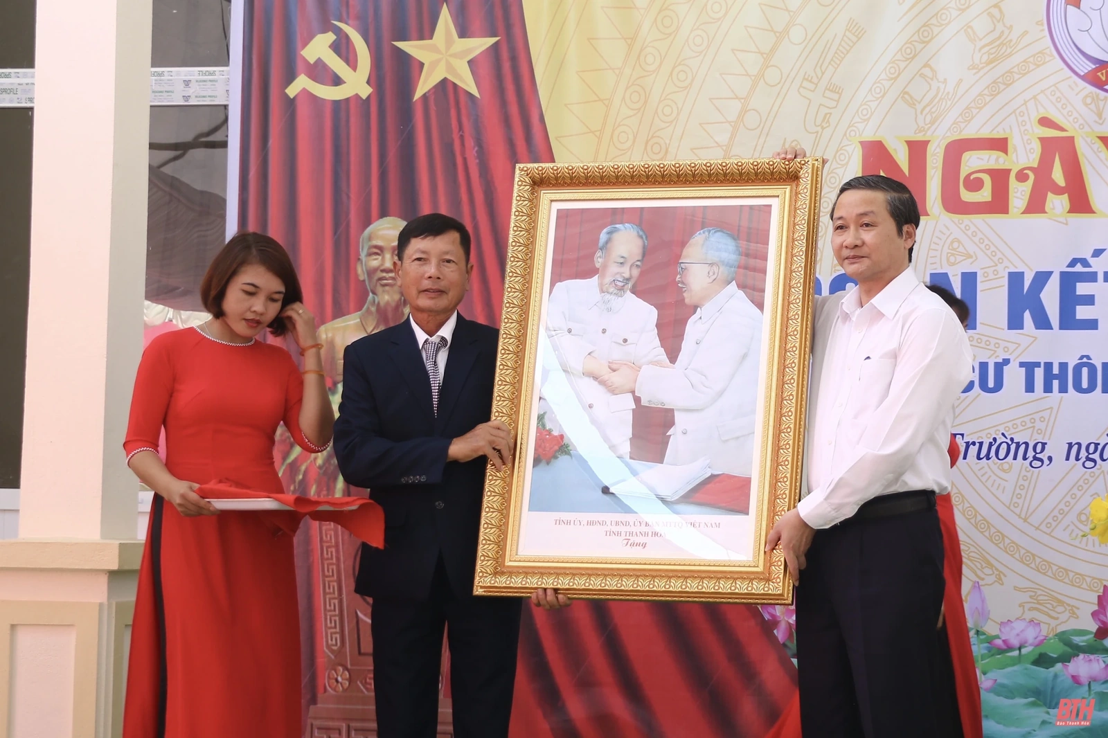 Phó Bí thư Tỉnh uỷ Đỗ Minh Tuấn dự Ngày hội Đại đoàn kết toàn dân tộc tại huyện Triệu Sơn