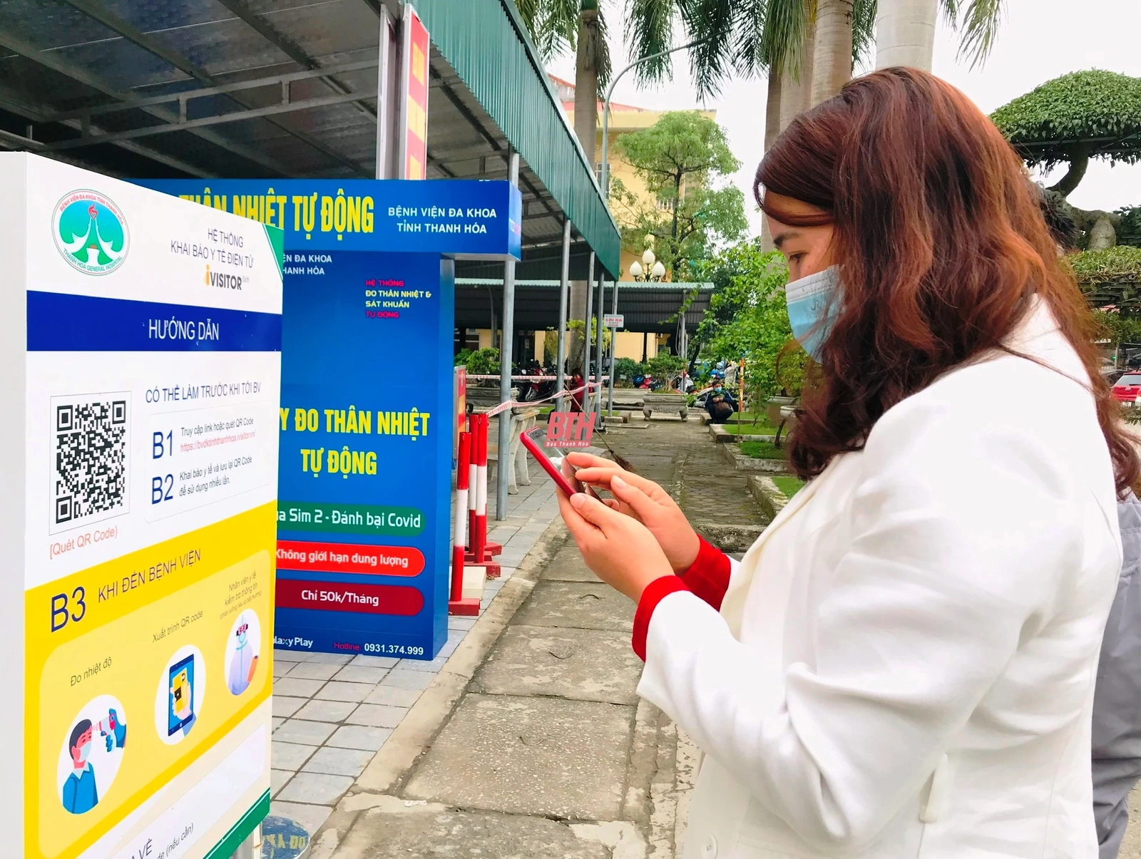 Triển khai thực hiện khai báo y tế bằng quét mã QR Code tại Bệnh viện Đa khoa tỉnh Thanh Hóa