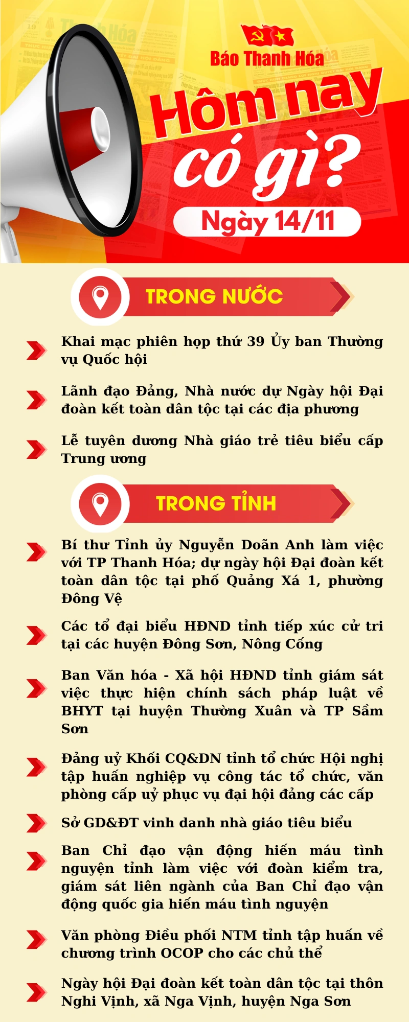 Hôm nay có gì? - Sự kiện nổi bật ngày 14/11/2024