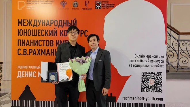 Nguyễn Đức Kiên: Khổ luyện và đam mê làm nên thành công