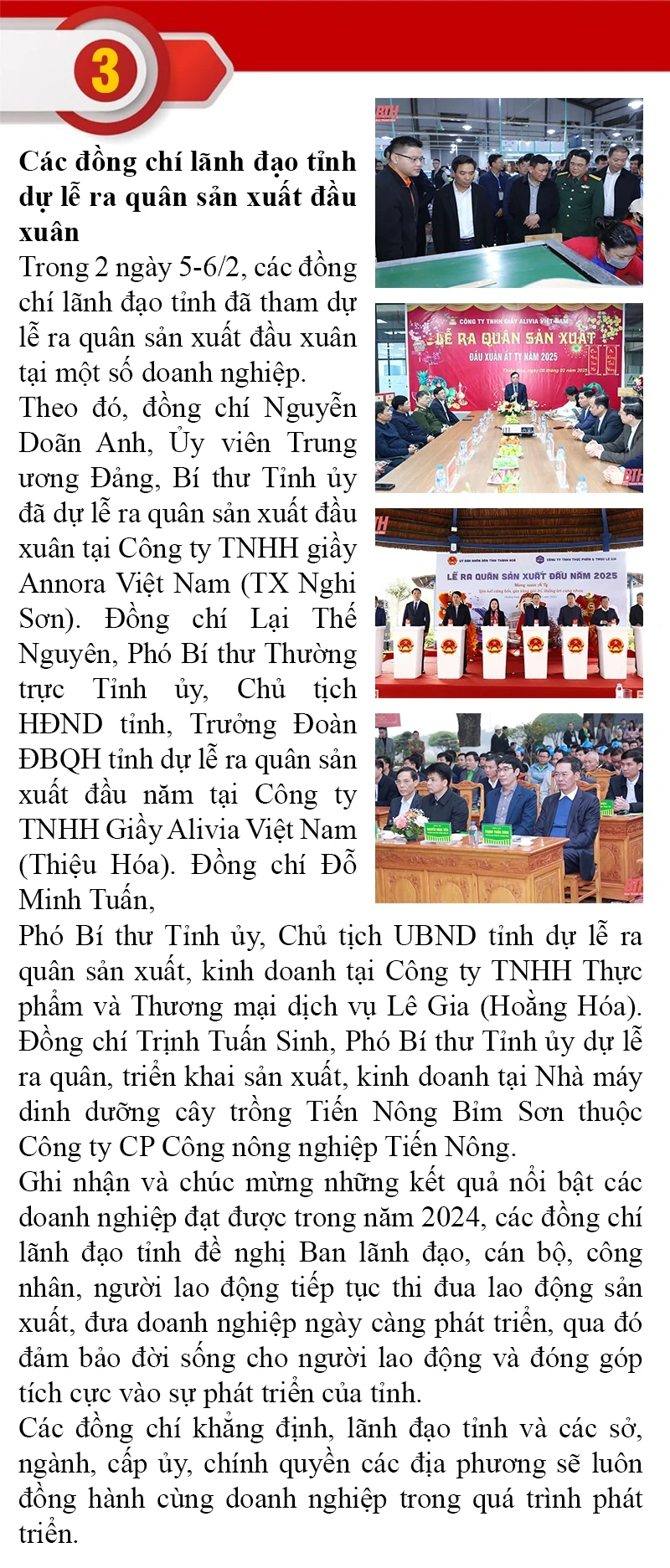 Những sự kiện nổi bật trong tuần