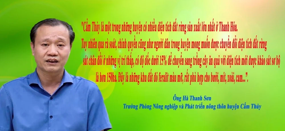 Cơ chế “trói” nông nghiệp đột phá: Bài 2 - “Điểm nghẽn”