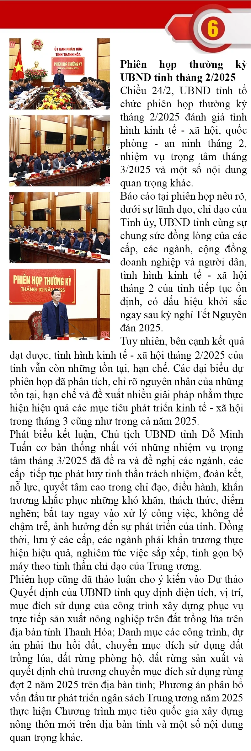 Những sự kiện nổi bật trong tuần