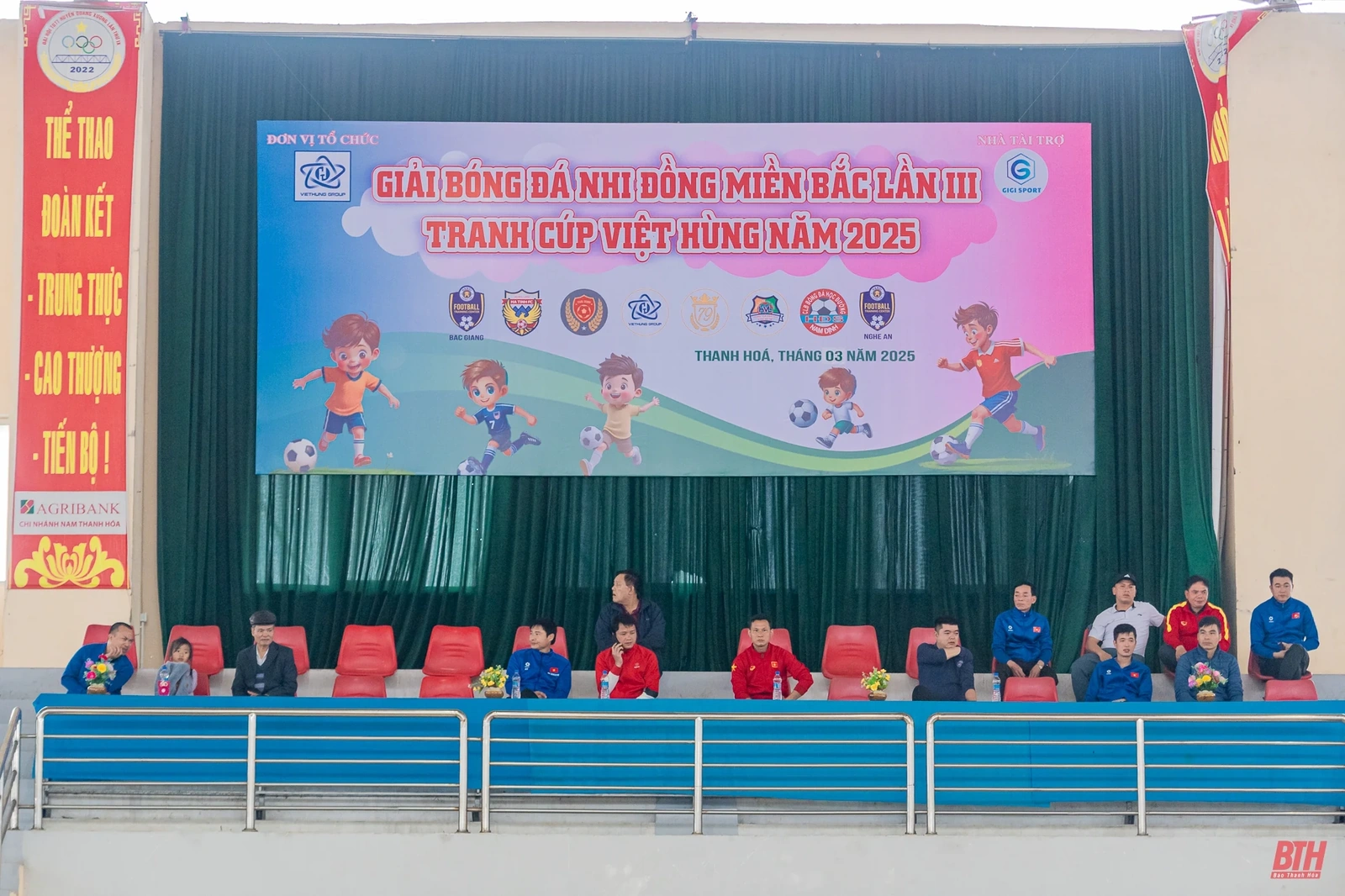 Khai mạc Giải bóng đá Nhi đồng miền Bắc lần thứ III