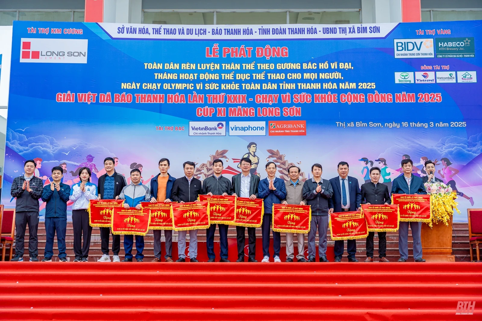 Vinh danh cá nhân, tập thể xuất sắc tại Giải việt dã Báo Thanh Hóa 2025