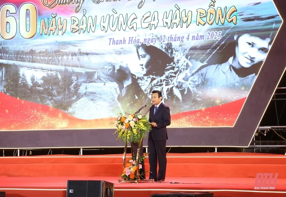 Chương trình nghệ thuật “60 năm - Bản hùng ca Hàm Rồng”