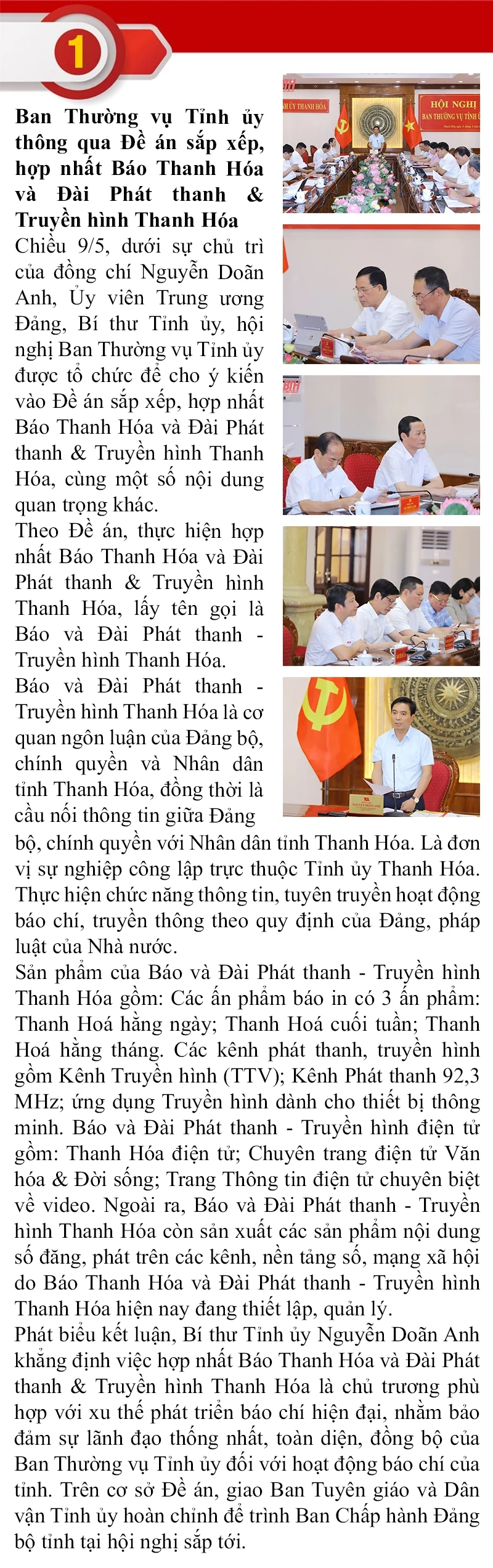 Những sự kiện nổi bật trong tuần