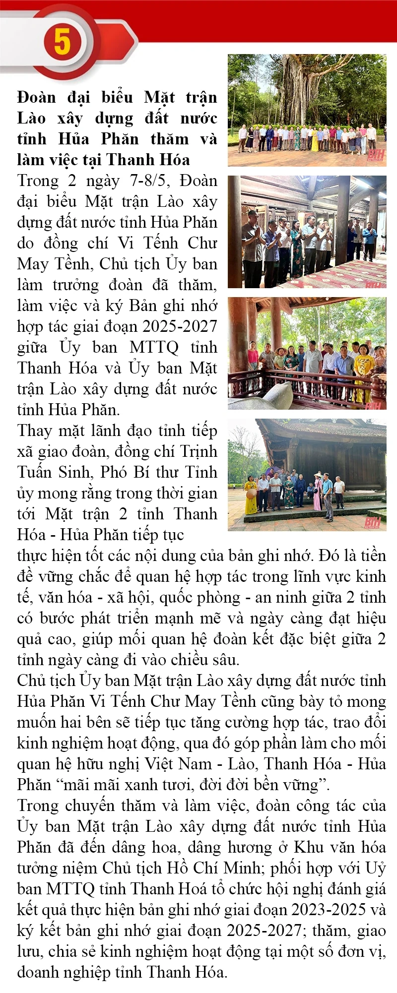 Những sự kiện nổi bật trong tuần