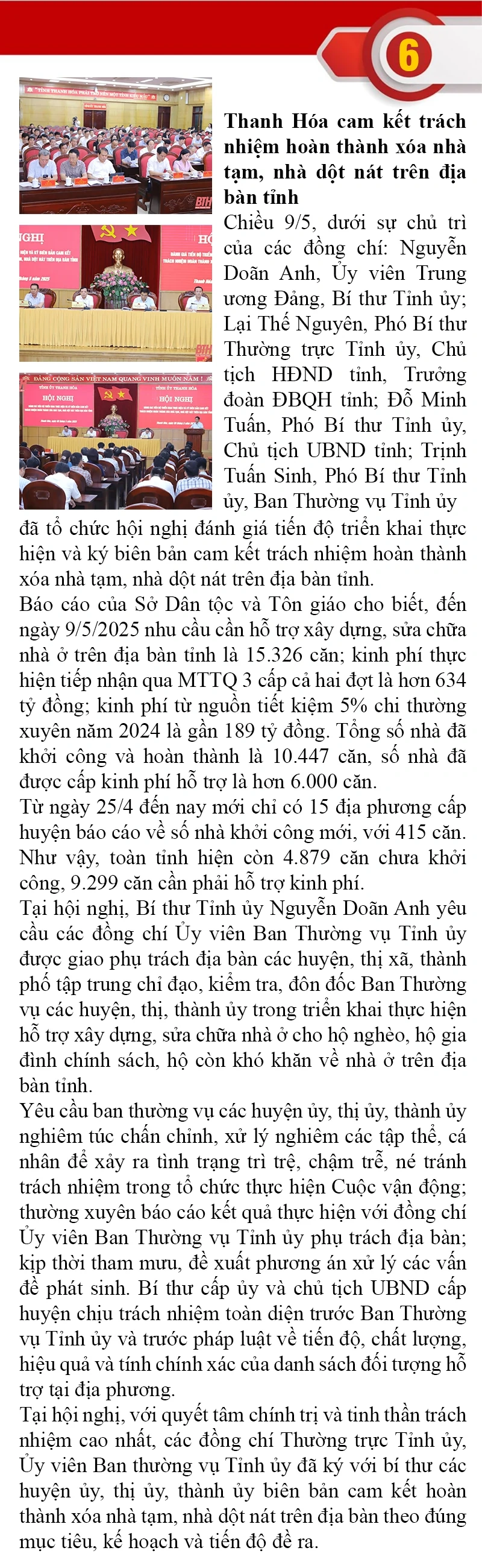 Những sự kiện nổi bật trong tuần