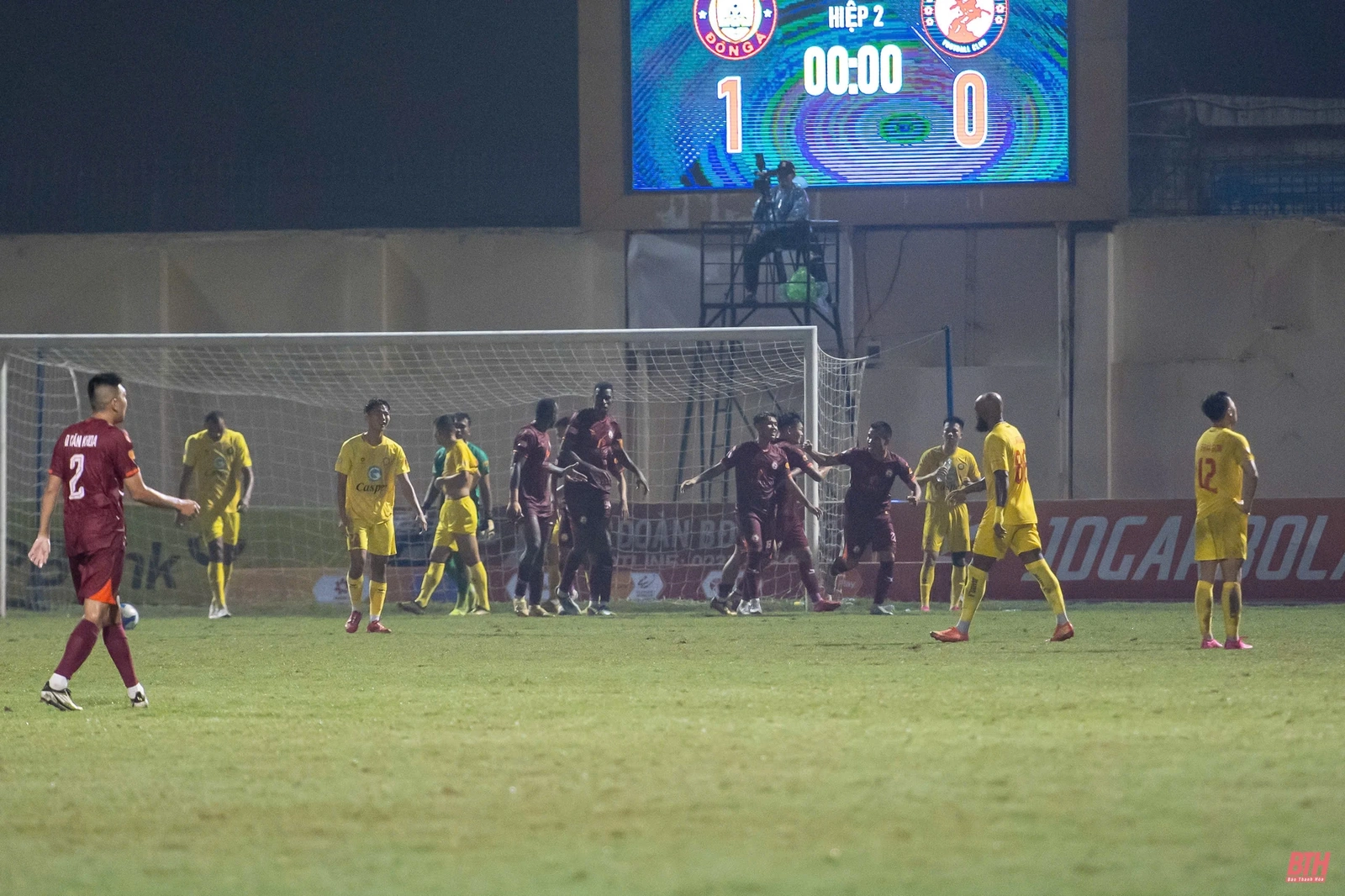 Đông Á Thanh Hoá đánh rơi chiến thắng phút cuối trước Quy Nhơn Bình Định