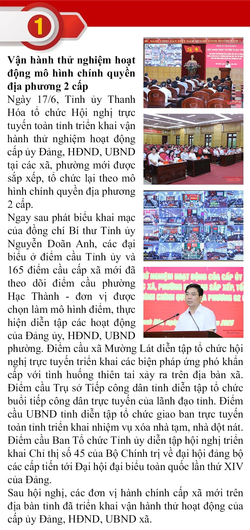 Những sự kiện nổi bật trong tuần