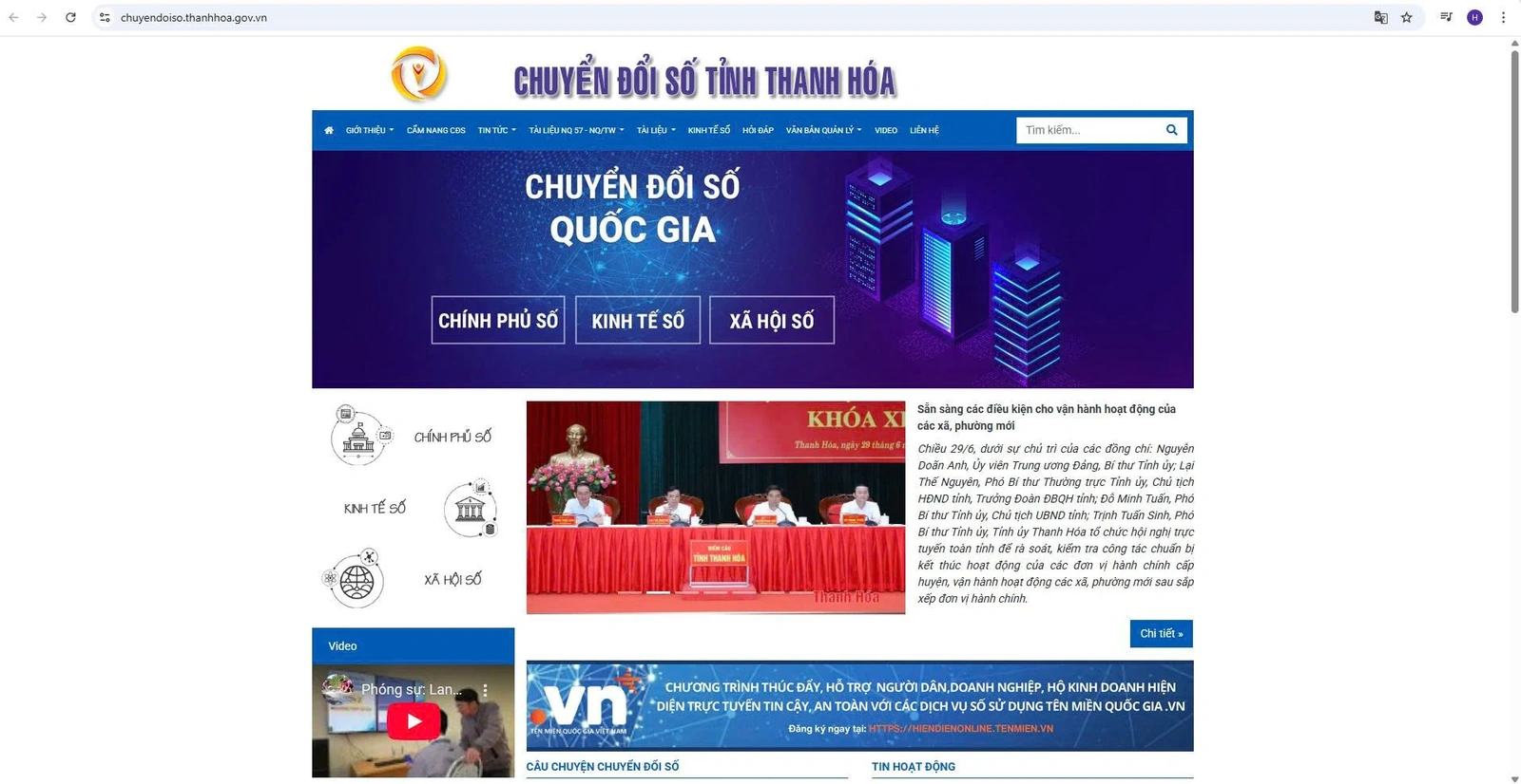 Chào mừng Đại hội Đảng bộ Ban Tuyên giáo và Dân vận Tỉnh ủy, lần thứ I, nhiệm kỳ 2025 – 2030: Dấu ấn nhiệm kỳ đoàn kết - đổi mới - hiệu quả