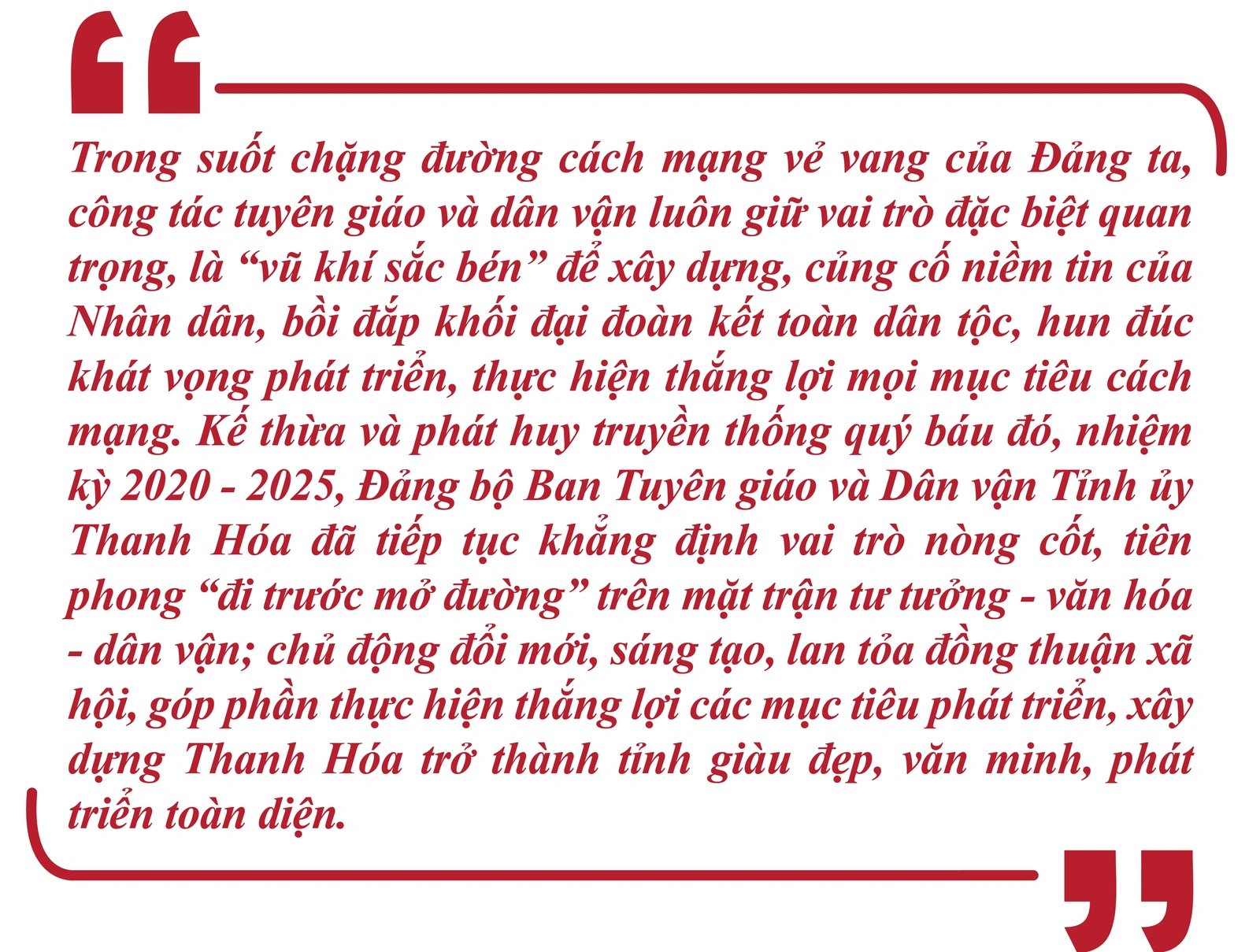Chào mừng Đại hội Đảng bộ Ban Tuyên giáo và Dân vận Tỉnh ủy, lần thứ I, nhiệm kỳ 2025 – 2030: Dấu ấn nhiệm kỳ đoàn kết - đổi mới - hiệu quả
