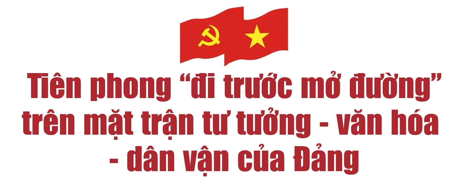 Chào mừng Đại hội Đảng bộ Ban Tuyên giáo và Dân vận Tỉnh ủy, lần thứ I, nhiệm kỳ 2025 – 2030: Dấu ấn nhiệm kỳ đoàn kết - đổi mới - hiệu quả