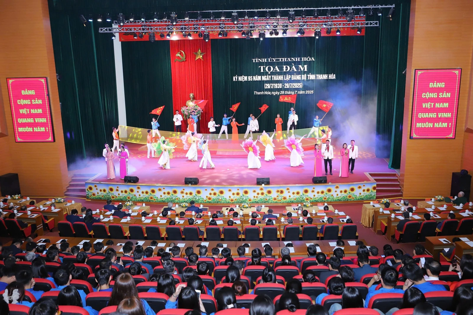 Kỷ niệm 95 năm Ngày thành lập Đảng bộ tỉnh Thanh Hóa (29/7/1930 - 29/7/2025): Sự kiện chính trị trọng đại, đánh dấu bước ngoặt quan trọng trong hành trình xây dựng và phát triển quê hương Thanh Hóa yêu dấu! *