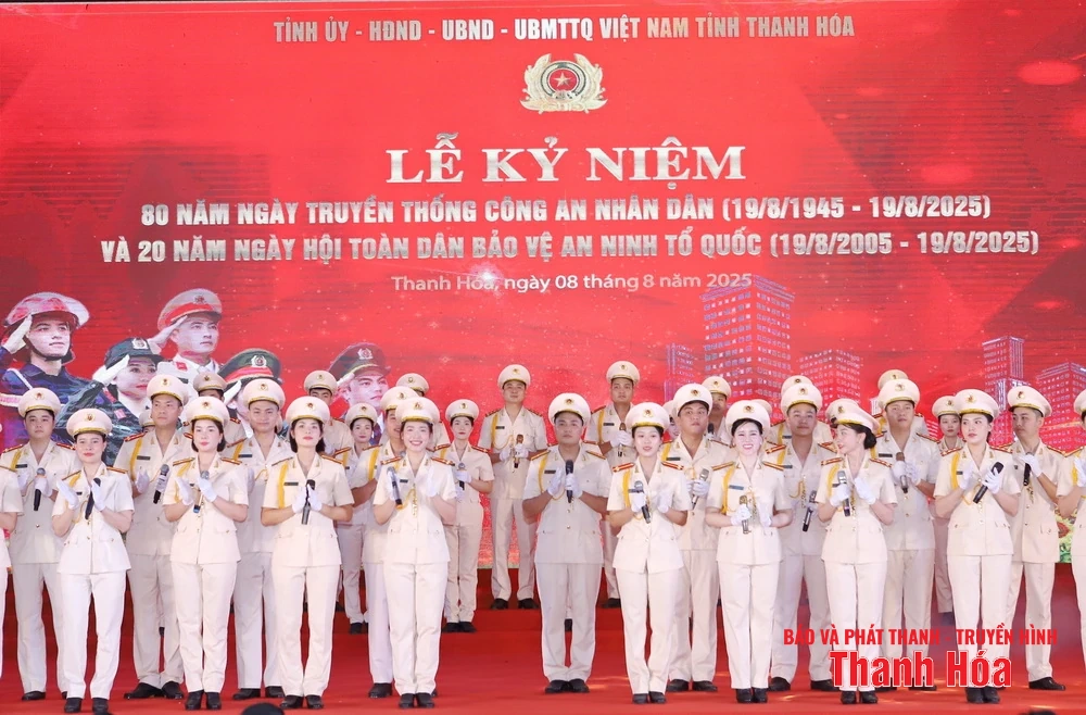 Thanh Hóa tổ chức trọng thể Lễ kỷ niệm 80 năm Ngày truyền thống Công an Nhân dân và 20 năm Ngày hội Toàn dân bảo vệ an ninh Tổ quốc