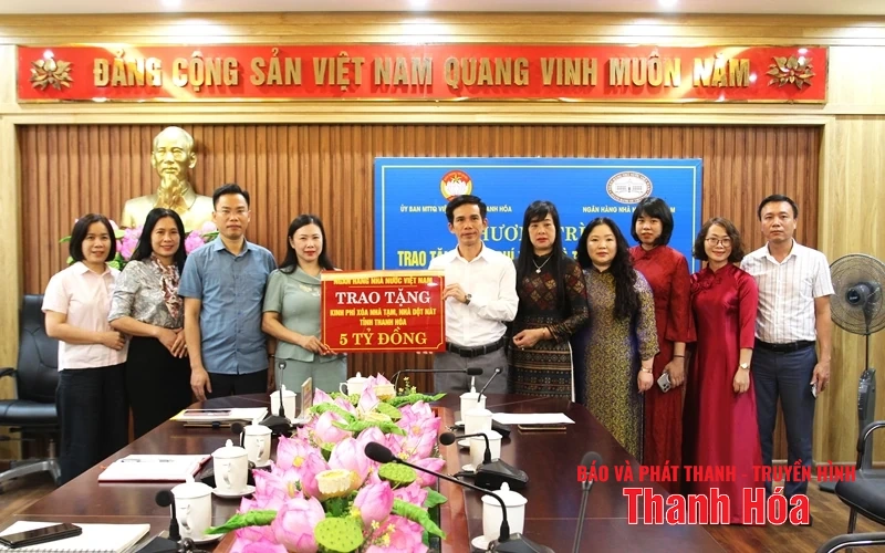 Ngân hàng Nhà nước - Chi nhánh khu vực 7 trao 5 tỷ đồng hỗ trợ xây dựng nhà ở cho hộ nghèo