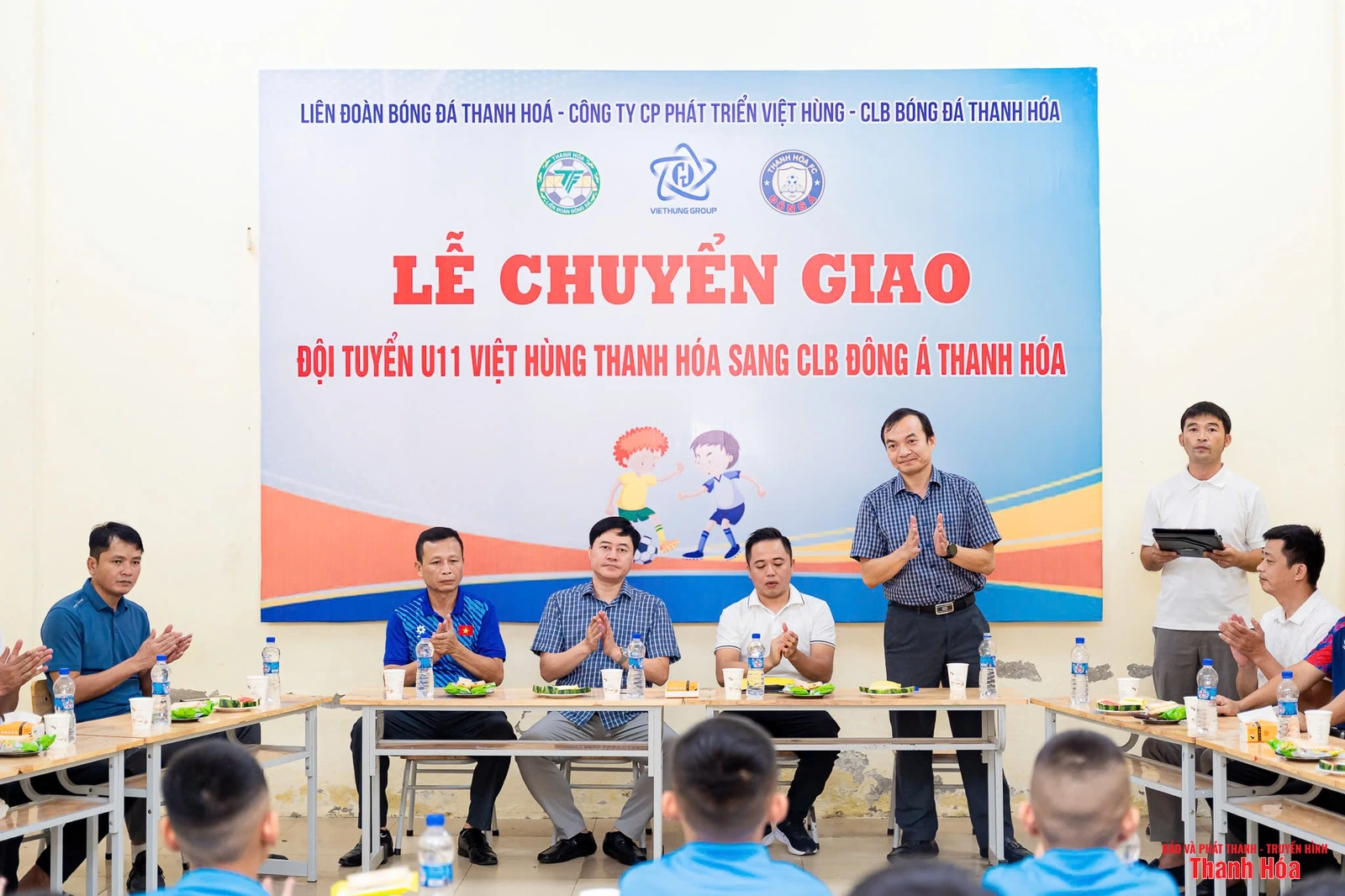 Chuyển giao đội U11 Việt Hùng Thanh Hóa sang CLB Đông Á Thanh Hóa