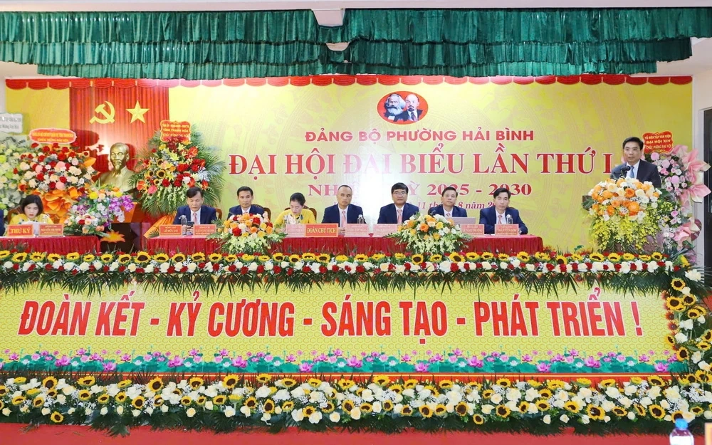 Bí thư Tỉnh ủy Nguyễn Doãn Anh: Xây dựng Hải Bình sớm trở thành trung tâm công nghiệp, đô thị hiện đại và du lịch biển đảo trọng điểm của tỉnh