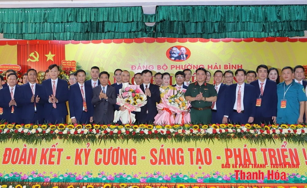 Bí thư Tỉnh ủy Nguyễn Doãn Anh: Xây dựng Hải Bình sớm trở thành trung tâm công nghiệp, đô thị hiện đại và du lịch biển đảo trọng điểm của tỉnh