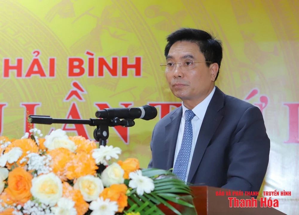 Bí thư Tỉnh ủy Nguyễn Doãn Anh: Xây dựng Hải Bình sớm trở thành trung tâm công nghiệp, đô thị hiện đại và du lịch biển đảo trọng điểm của tỉnh
