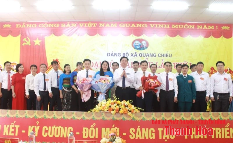 Đại hội đại biểu Đảng bộ xã Quang Chiểu lần thứ I, nhiệm kỳ 2025 - 2030