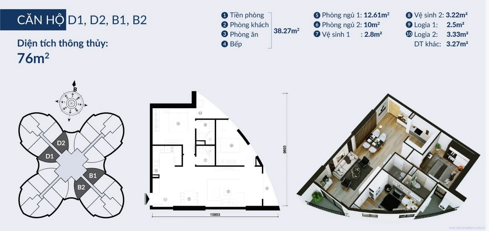 Có nên đầu tư vào The Queen Giải Phóng ngay hôm nay?