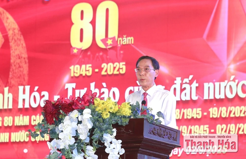 Chương trình nghệ thuật “Thanh Hóa - Tự hào cùng đất nước” chào mừng Quốc khánh 2/9