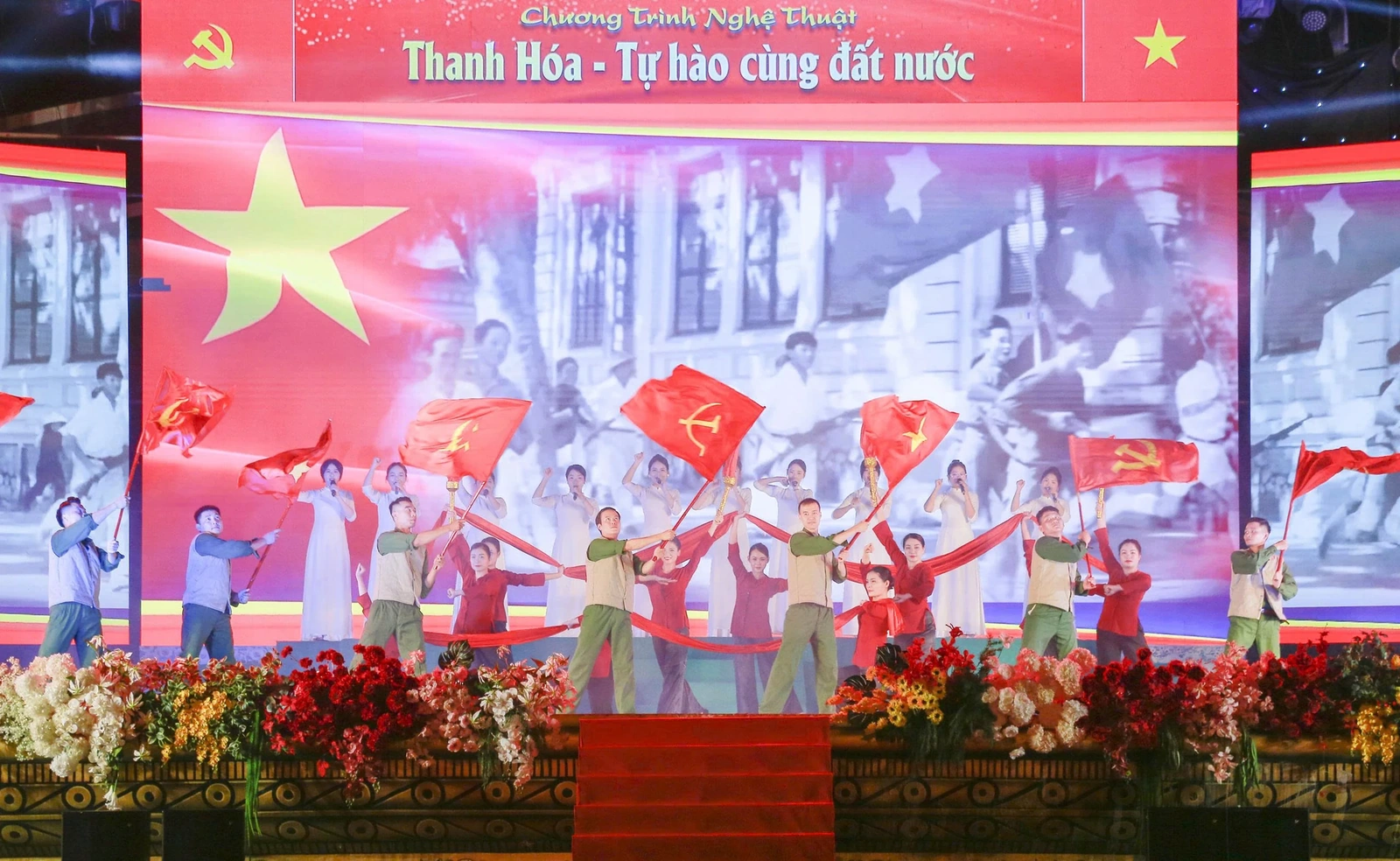 Chương trình nghệ thuật “Thanh Hóa - Tự hào cùng đất nước” chào mừng Quốc khánh 2/9
