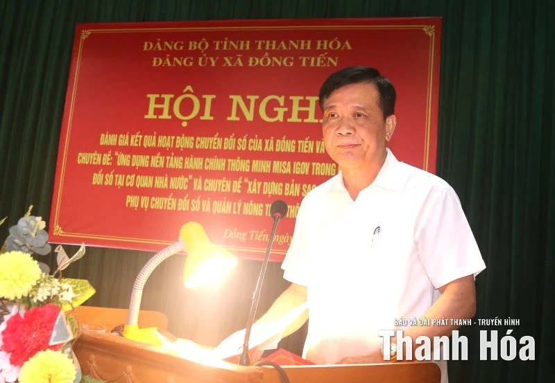 Đồng Tiến đánh giá kết quả chuyển đổi số và giới thiệu giải pháp quản lý thông minh