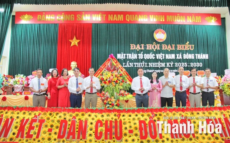 Phát huy sức mạnh đại đoàn kết, xây dựng Đông Thành ngày càng phát triển