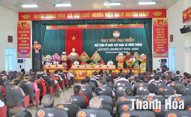 Phát huy sức mạnh đại đoàn kết, xây dựng Đông Thành ngày càng phát triển