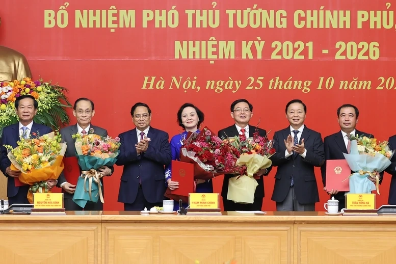 Thành viên Chính phủ nhiệm kỳ Quốc hội khóa XV