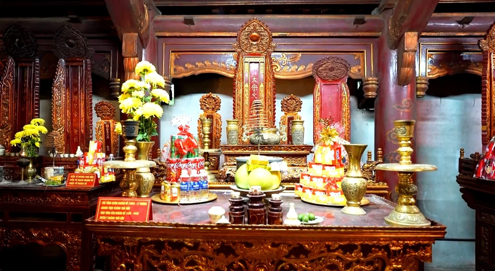 Năm 1995, Thái miếu được công nhận là di tích lịch sử - văn hóa cấp quốc gia. Từ đó đến nay, di tích không ngừng được quan tâm đầu tư, trùng tu, tôn tạo, mang diện mạo ngày càng khang trang nhưng vẫn giữ nguyên giá trị cổ kính.