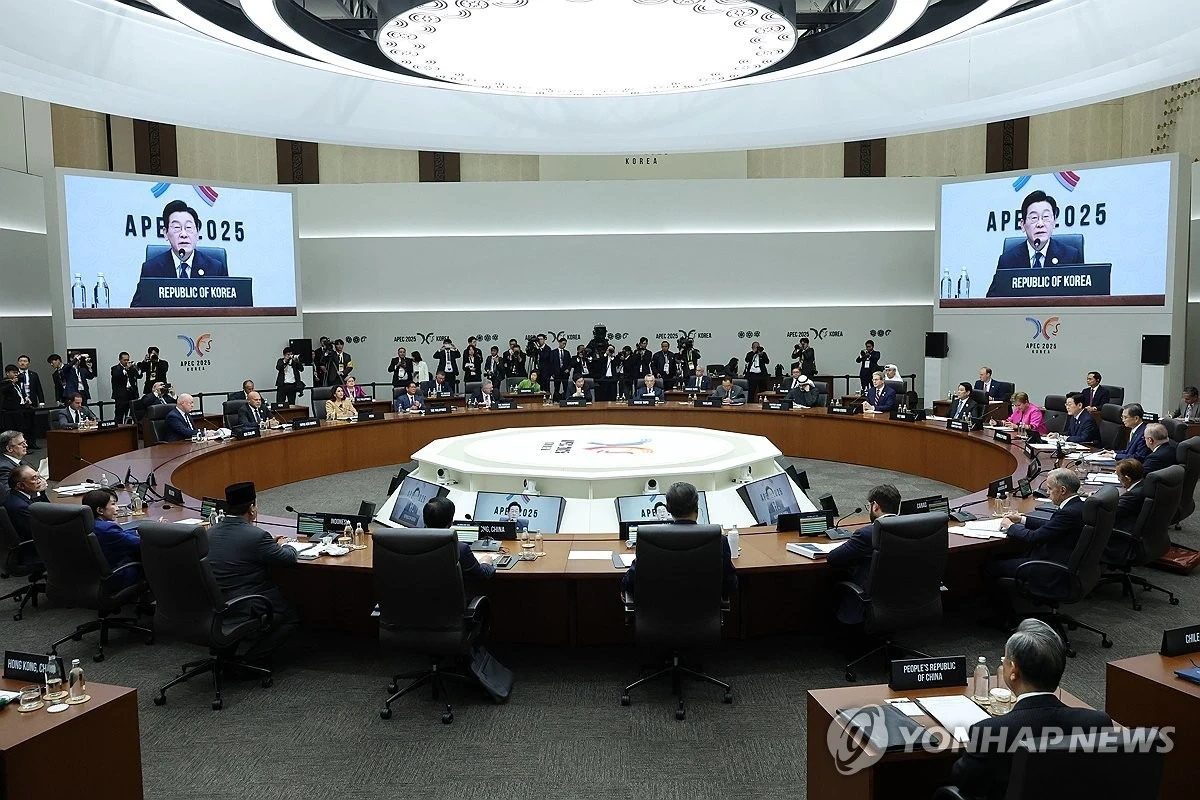 Khai mạc Hội nghị Cấp cao APEC 2025