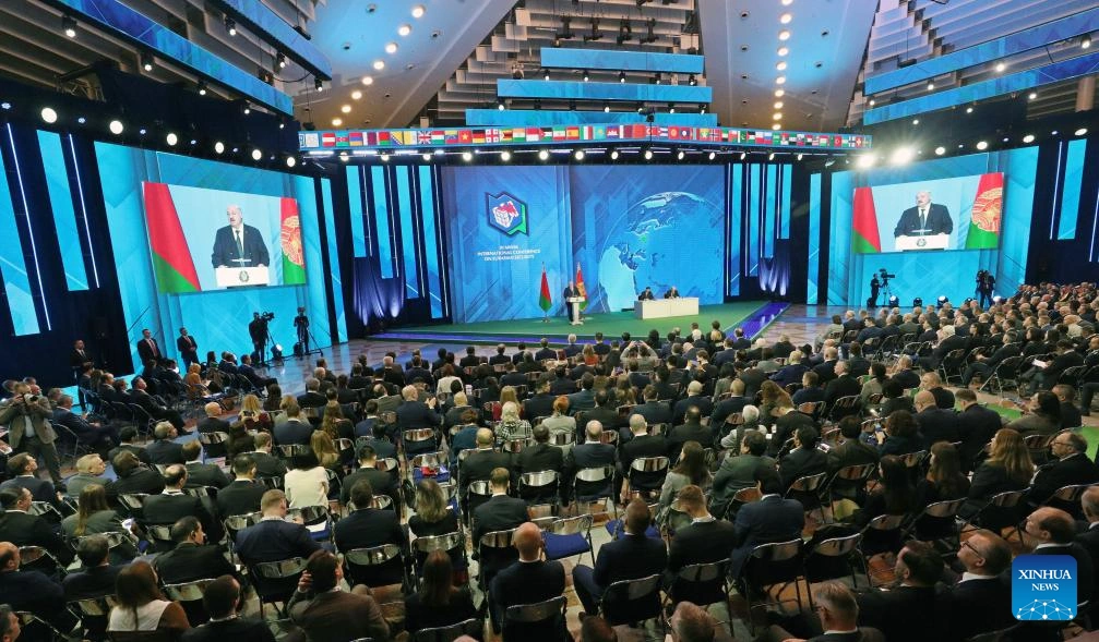 Hội nghị Quốc tế Minsk lần thứ III về An ninh Á-Âu