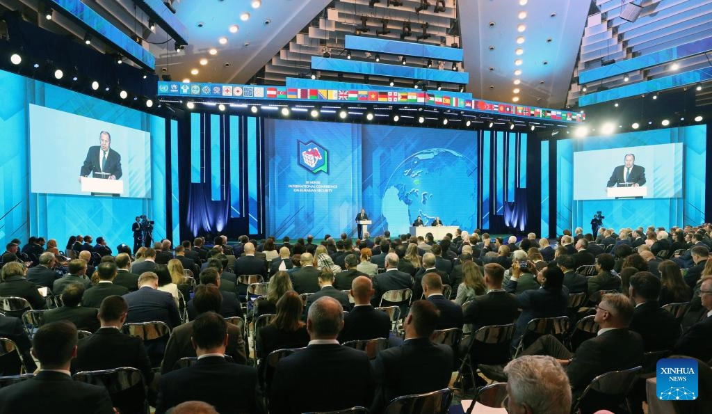 Hội nghị Quốc tế Minsk lần thứ III về An ninh Á-Âu