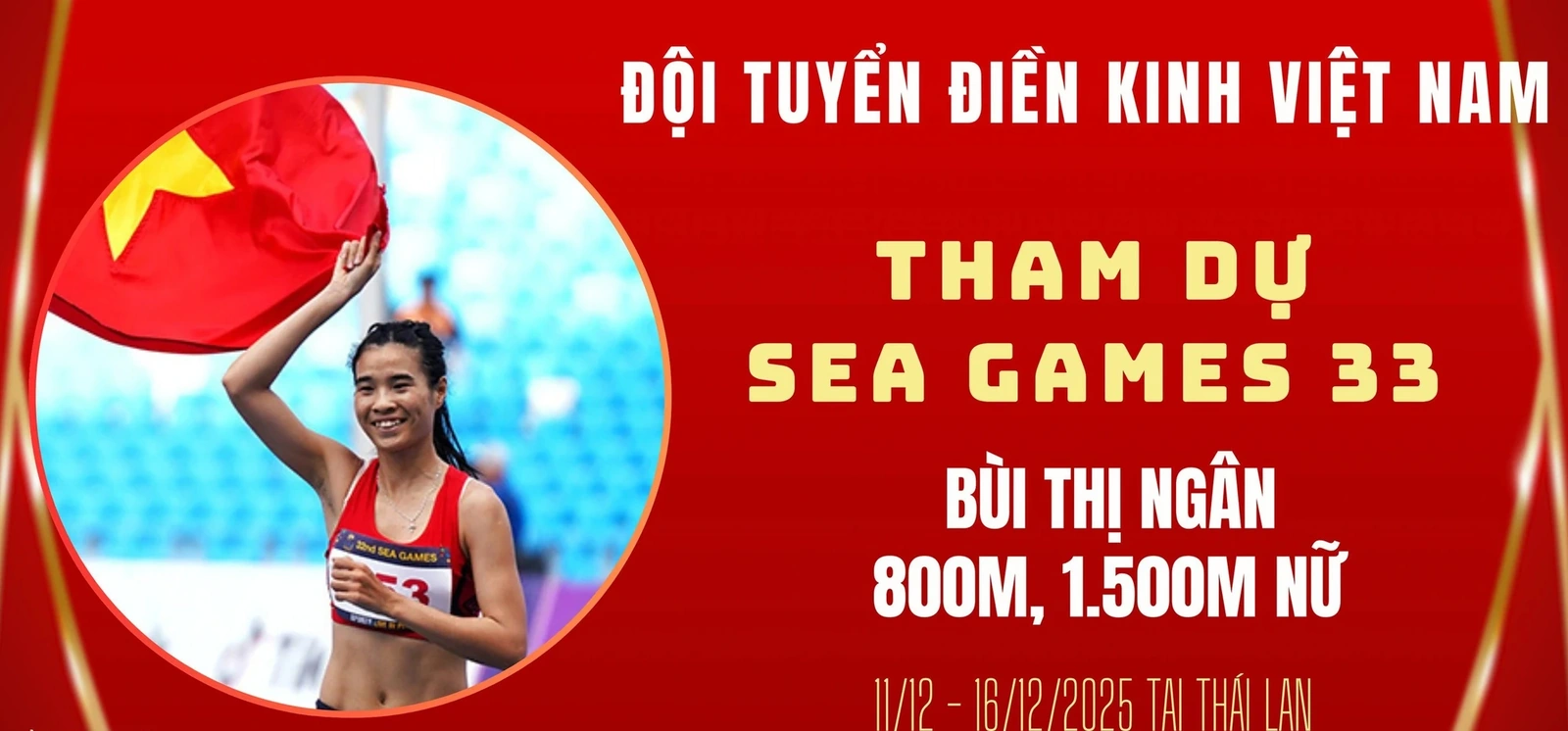 SEA Games 33 ngày 11/12: Đại thắng đường đua xanh, Việt Nam kết thúc ngày 2 với 14 HCV