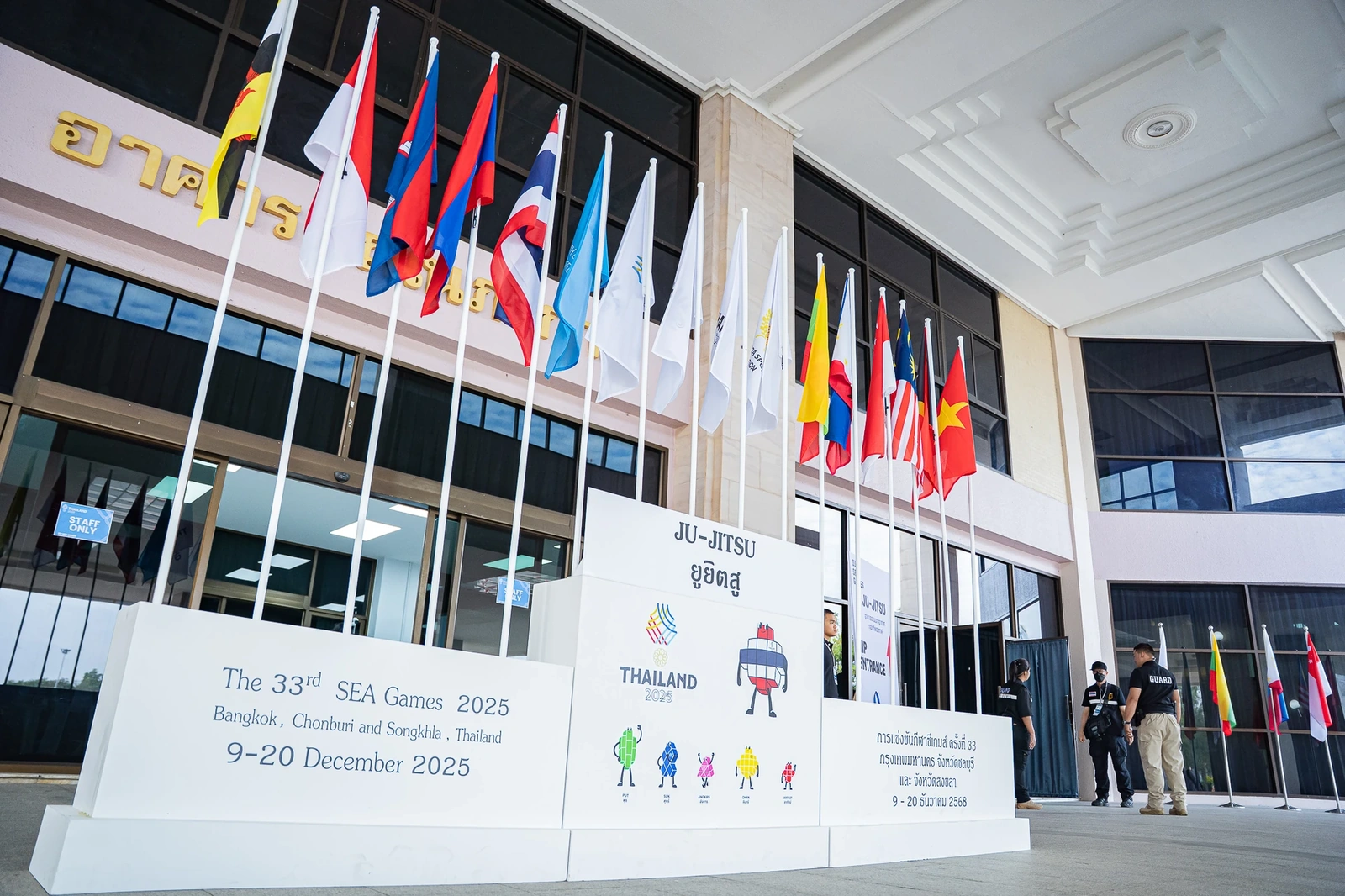 Khám phá nơi tranh tài của Thanh Trúc và tuyển Jujitsu Việt Nam