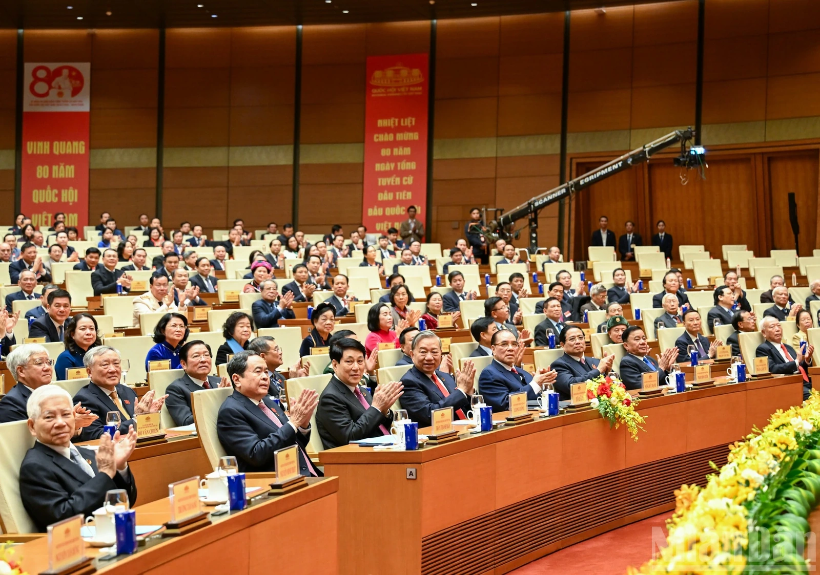 Quốc hội tiếp tục đổi mới mạnh mẽ tư duy lập pháp, theo hướng kiến tạo và dẫn dắt phát triển