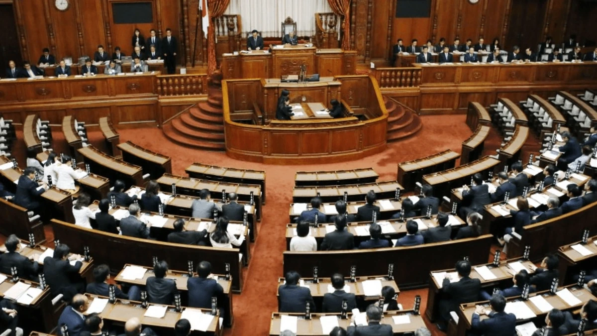 Thăm dò trước bầu cử tại Nhật Bản: Đảng của Thủ tướng Takaichi có thể giành đa số tại Hạ viện