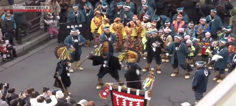 Nhật Bản rộn ràng lễ hội dân gian đón Xuân