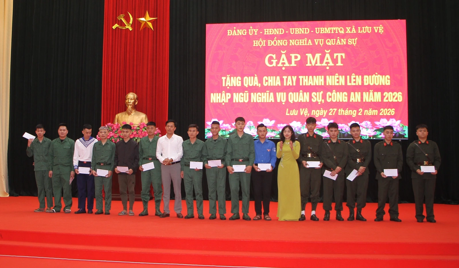 Xã Lưu Vệ gặp mặt thanh niên tham gia nghĩa vụ quân sự, công an năm 2026