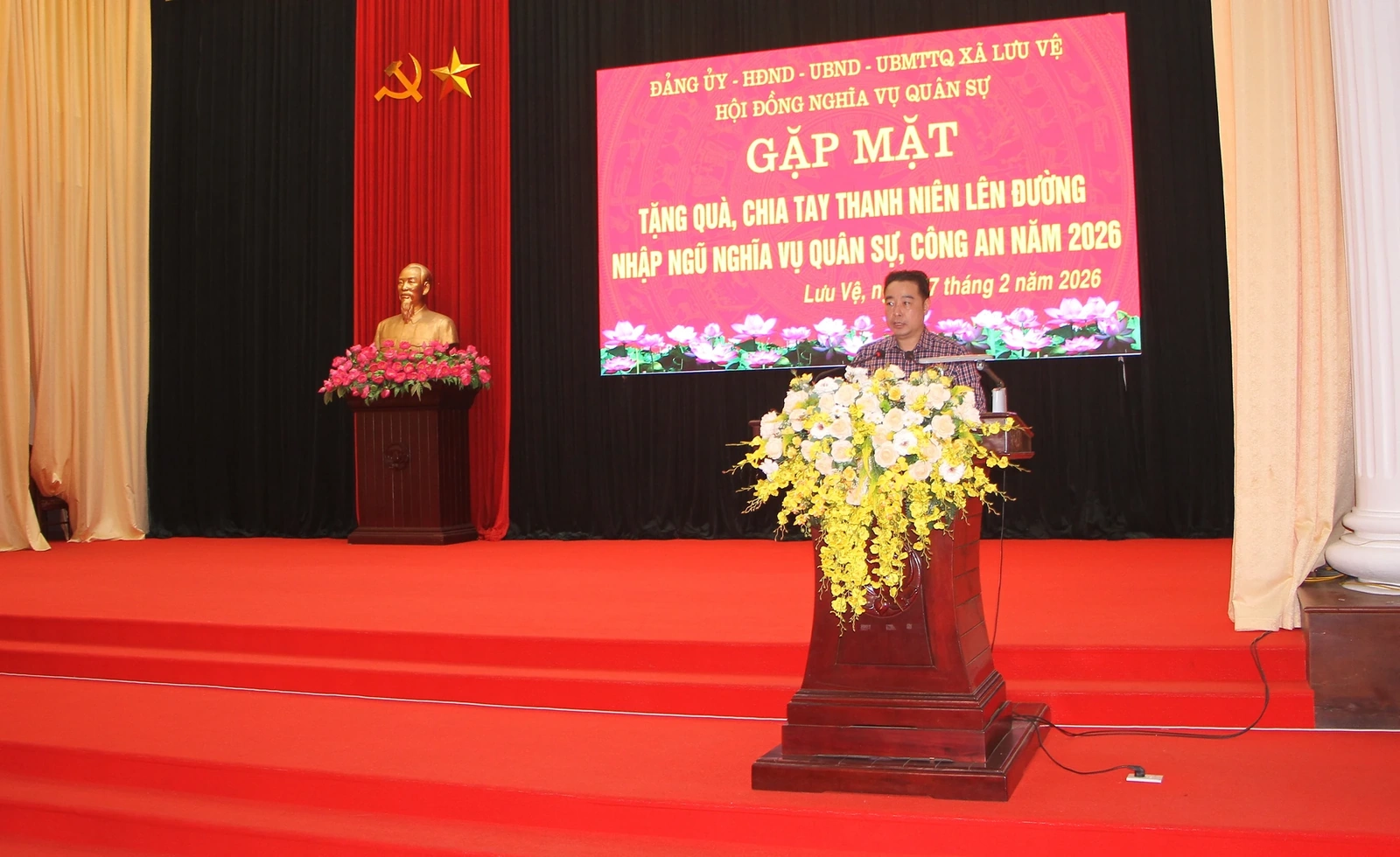 Xã Lưu Vệ gặp mặt thanh niên tham gia nghĩa vụ quân sự, công an năm 2026