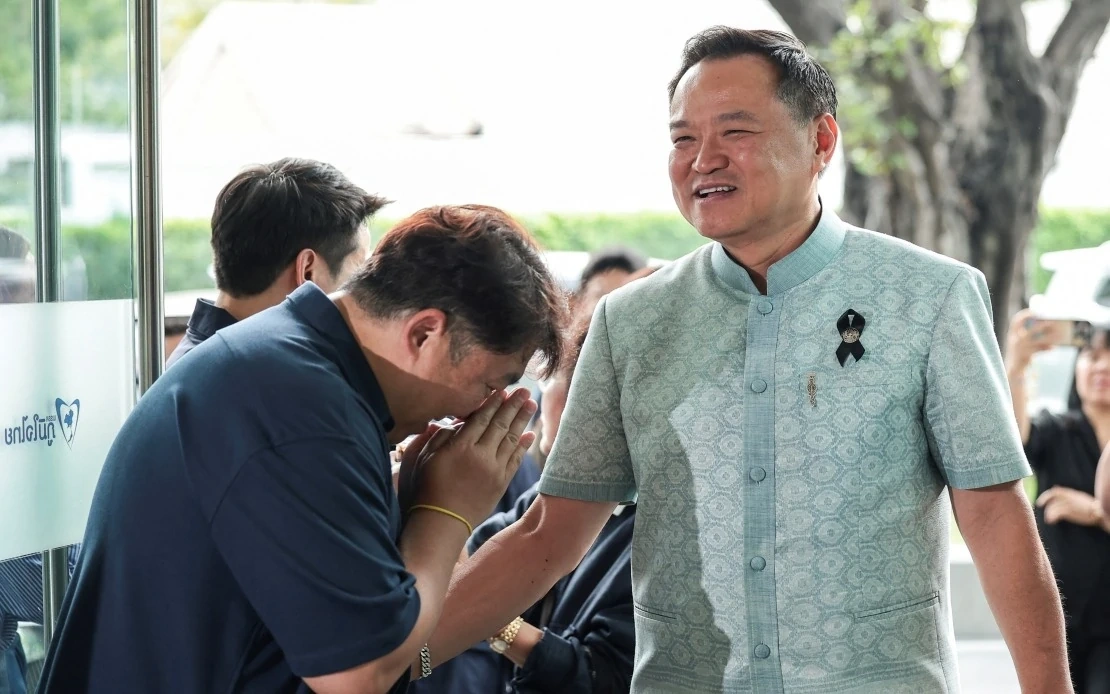 Quốc vương Thái Lan khai mạc kỳ họp Quốc hội mới sau tổng tuyển cử