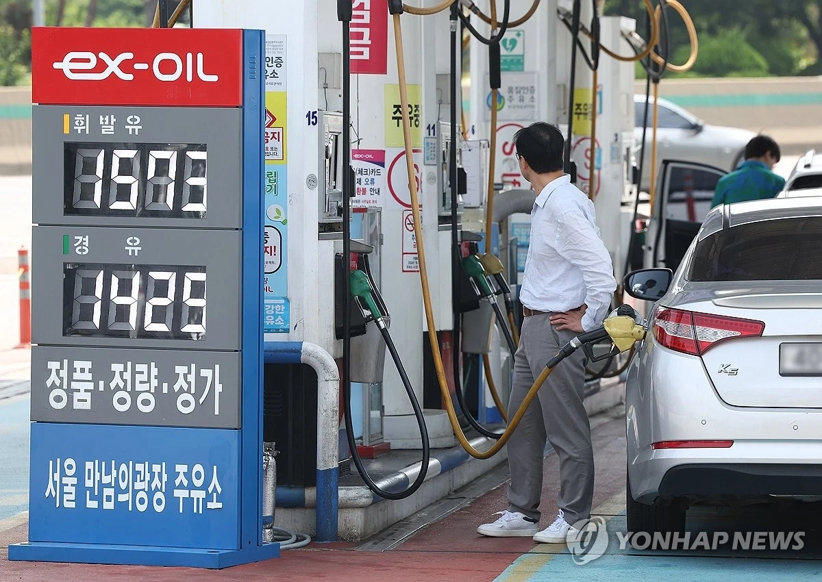 Tổng thống Hàn Quốc chỉ đạo chuẩn bị các biện pháp ứng phó kinh tế trước diễn biến tại Trung Đông