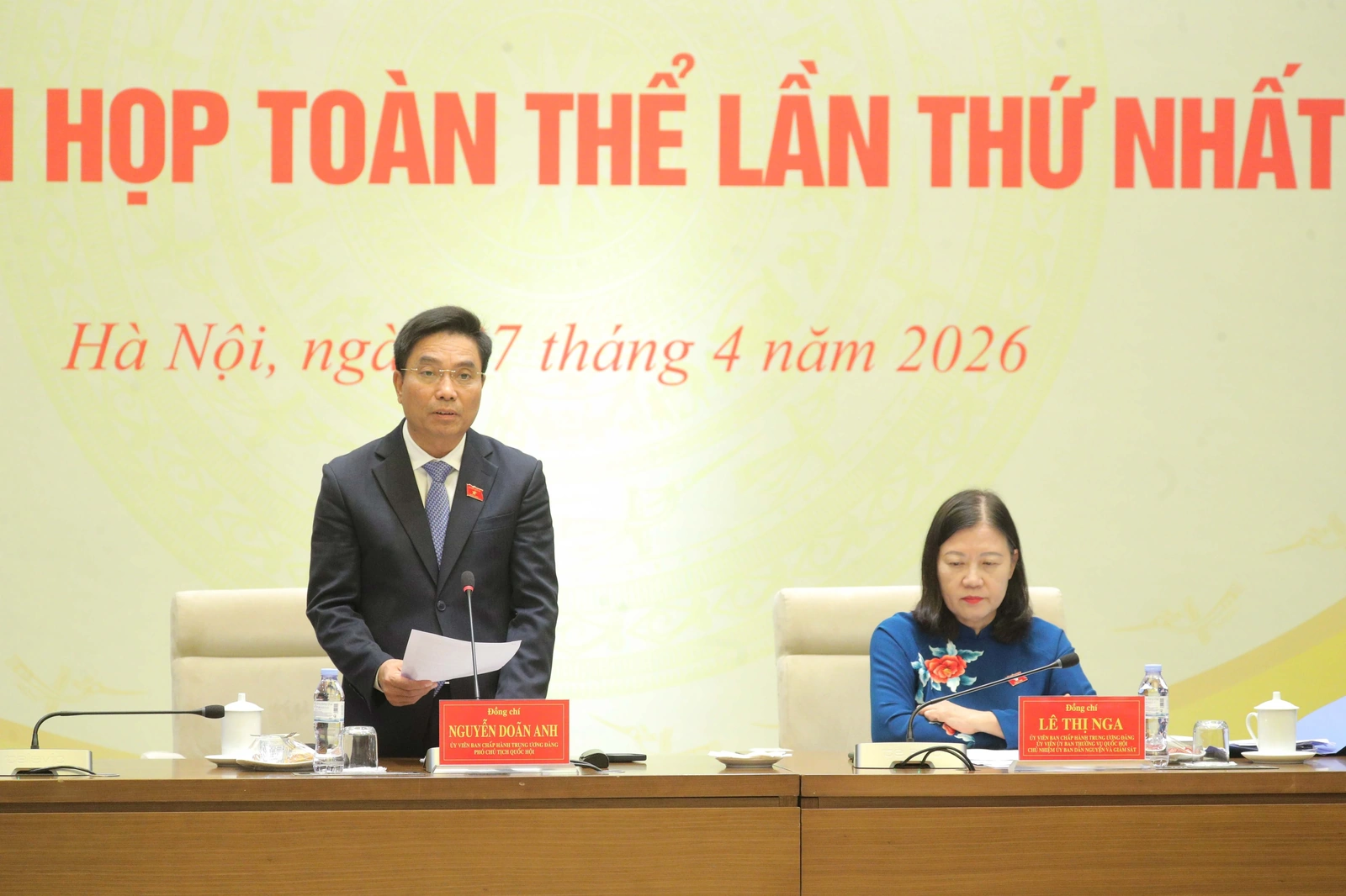 Phó Chủ tịch Quốc hội Nguyễn Doãn Anh dự Phiên họp toàn thể lần thứ Nhất của Ủy ban Dân nguyện và Giám sát