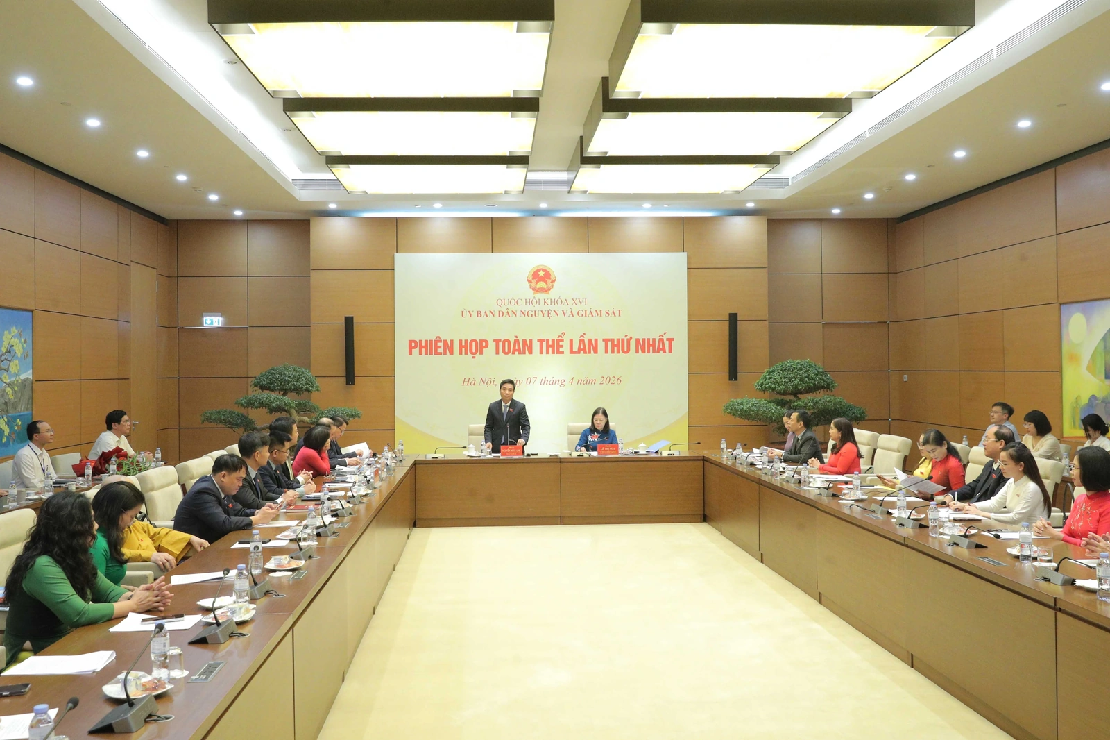 Phó Chủ tịch Quốc hội Nguyễn Doãn Anh dự Phiên họp toàn thể lần thứ Nhất của Ủy ban Dân nguyện và Giám sát